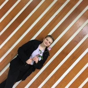 Meet your Posher, Chantal